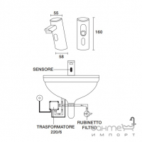 Инфракрасный кран для умывальника Tremolada Tremo-8501 Battery Cold-6V Хром