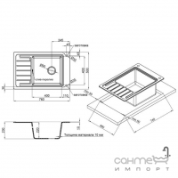 Кухонная мойка Q-tap CS QTCS7751BLA Black