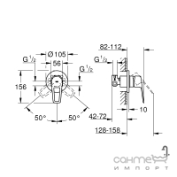 Гигиенический душ скрытого монтажа Grohe BauLoop 29042001+28105000+27512001+28628000 хром