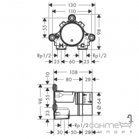 Скрытая внутренняя часть смесителя Axor One 13625180