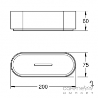 Органайзер Grohe Selection 41037000