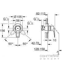 Змішувач для душу прихованого монтажу Grohe BauLoop new 29042001 хром