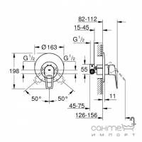 Смеситель для душа скрытого монтажа Grohe BauLoop new 29080001 хром