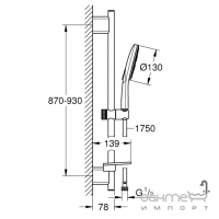 Душовий гарнітур Grohe Rainshower SmartActive 130 26578000 хром