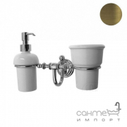 Дозатор жидкого мыла со стаканом подвесные Pacini & Saccardi Rome 30056-D/B бронза