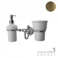 Дозатор жидкого мыла со стаканом подвесные Pacini & Saccardi Rome 30056-D/B бронза