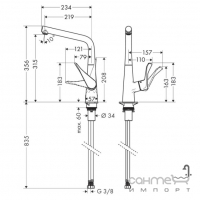 Смеситель для кухни Hansgrohe Metris M71 14782000 хром