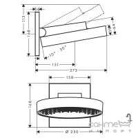 Верхний душ с кронштейном Hansgrohe Rainfinity 250 1jet 26226700 матовый белый