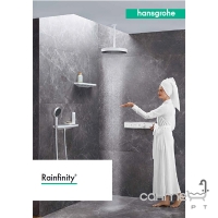 Верхній душ Hansgrohe Rainfinity 360 1jet 26231700 матовий білий