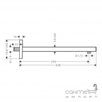 Настенный кронштейн для верхнего душа Hansgrohe Square 27694000 хром