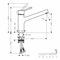 Змішувач для кухні Hansgrohe Talis M52 32857000 хром