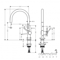 Змішувач для кухні Hansgrohe Talis M54 72804800 нержавіюча сталь