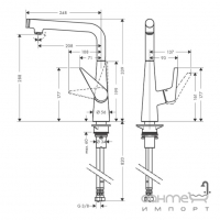 Смеситель для кухни Hansgrohe Talis Select M51 72825000 хром