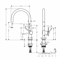 Змішувач для кухні Hansgrohe Talis M54 72843000 хром