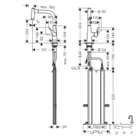 Смеситель для кухни с вытяжным изливом Hansgrohe Metris M71 73823000 хром