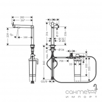 Смеситель для кухни + фильтр Hansgrohe Aqiuttura M91 76802800 нержавеющая сталь