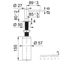 Дозатор для кухонных моек Franke Atlas 112.0625.487 шампань