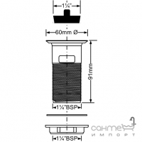 Слив для раковины McAlpine BSW1 хром