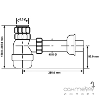 Сифон для раковины McAlpine G40APF