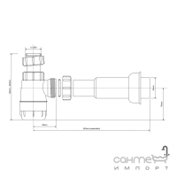 Сифон для раковины McAlpine HC2-50