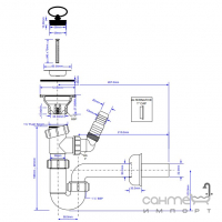 Сифон для раковины с подключением для стиральной машины McAlpine HC4PF-32WM+HC15B