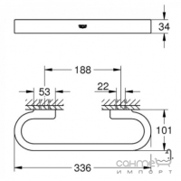 Держатель для полотенец Grohe Selection 41064AL0 графит