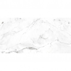 Плитка Gres de Aragon Marble Carrara 600x1200