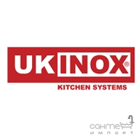 Сифон для кухонної мийки Ukinox S 709 STD