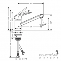 Змішувач для кухні Hansgrohe Focus M42 CoolStart Eco 71866000 хром