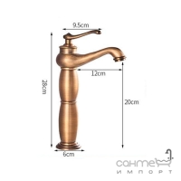 Смеситель для раковины высокий Art Design Deco 0169-4 big DSBR бронза