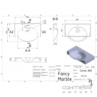 Меблева раковина Fancy Marble Carme 800 3408101 біла