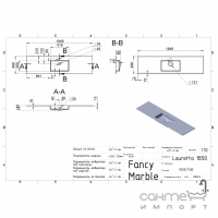 Раковина мебельная Fancy Marble Lauretta 1850C 5819101 белая