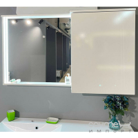 Зеркальный шкафчик с LED-подсветкой Fancy Marble Jamaica 1500 L 21015012210 белый, левосторонний