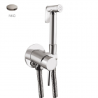 Гигиенический душ со смесителем Giulini G Programma Docce SH25NKO никель матовый (сатин)