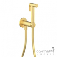 Гигиенический душ со смесителем GRB Intimixer 8229104 золото