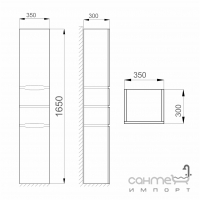 Подвесной пенал L (левостороний) Sanwerk Alessa Air 35 см MV0000373, белый