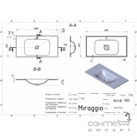 Раковина из литого мрамора Miraggio Mirasoft Jessel 900 Miramarble Matt белый матовый