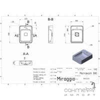 Раковина на стільницю з литого мармуру Miraggio Marrakesh 380 Miramarble біла глянсова