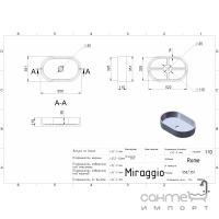 Раковина з литого мармуру під стільницю Miraggio Rome Mirastone сіра