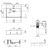 Підвісна раковина 505x420 Qtap Nando C QT12117050CW біла