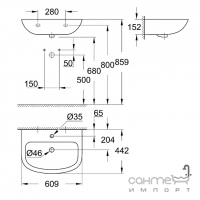 Змішувач Grohe Eurosmart + підвісна раковина Bau Ceramic 26129006