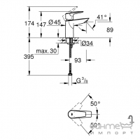 Набір змішувачів Grohe Bau Edge New UA123218K0