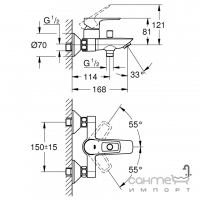 Набор смесителей Grohe Bau Loop New UA123214S0