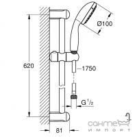 Набор смесителей Grohe Bau Loop New UA123214S0