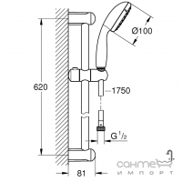 Набір змішувачів Grohe Bau Loop New UA123220S0