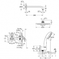 Душова система прихованого монтажу Grohe Bau Flow UA2904500A хром