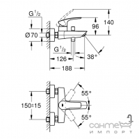 Набір змішувачів Grohe Eurosmart New UA123246M0