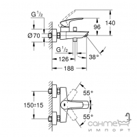 Набір змішувачів Grohe Eurosmart New UA123238S0