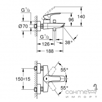 Набір змішувачів Grohe Eurosmart New UA123248MK