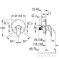 Змішувач для душу прихованого монтажу Grohe Eurostyle 23725003 хром